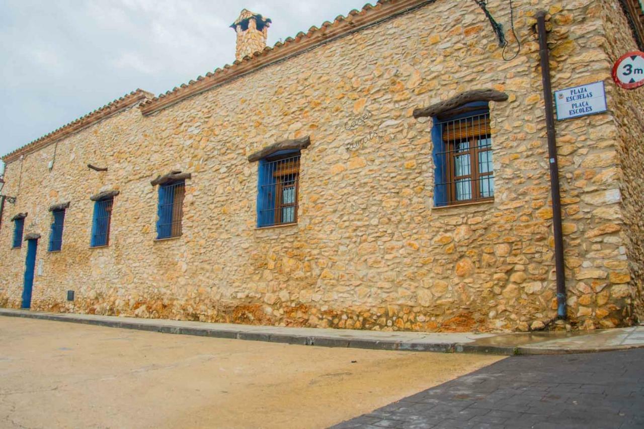 La Mallada San Jorge  Екстериор снимка
